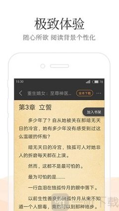 百家乐最新官网